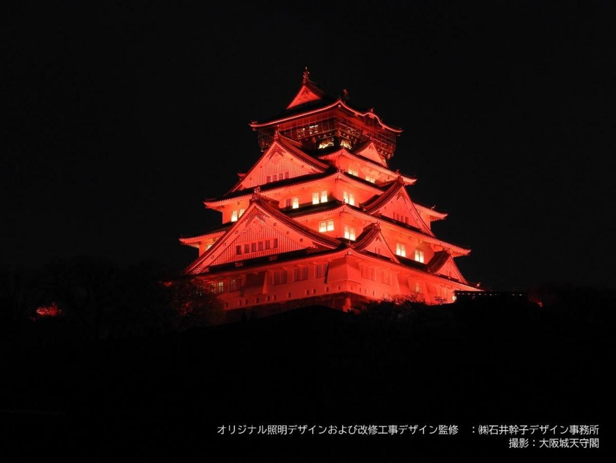 大阪城ライトアップ