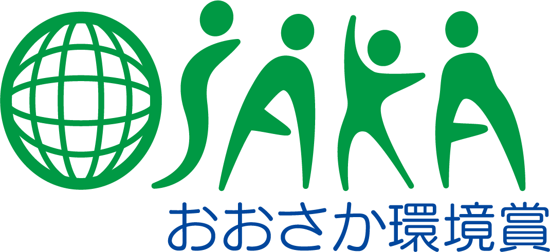 おおさか環境賞のロゴマーク