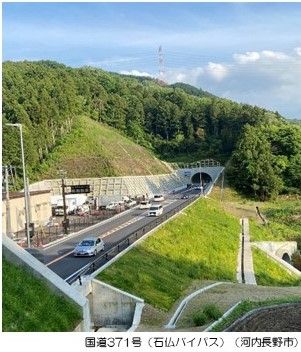 国道371号（石仏バイパス）（河内長野市）