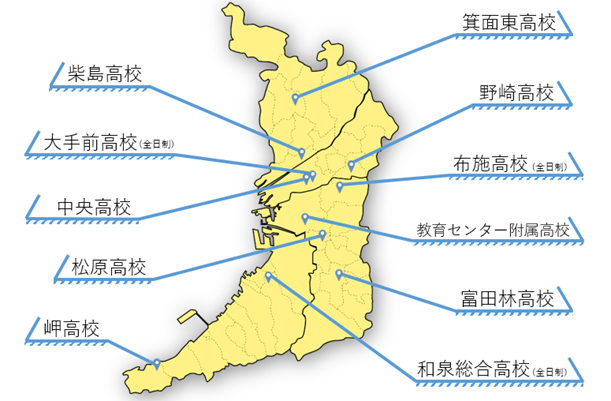 高校所在地図