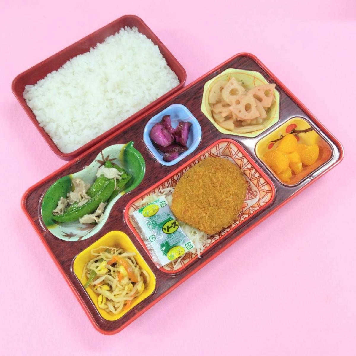 4月30日ますみ弁当