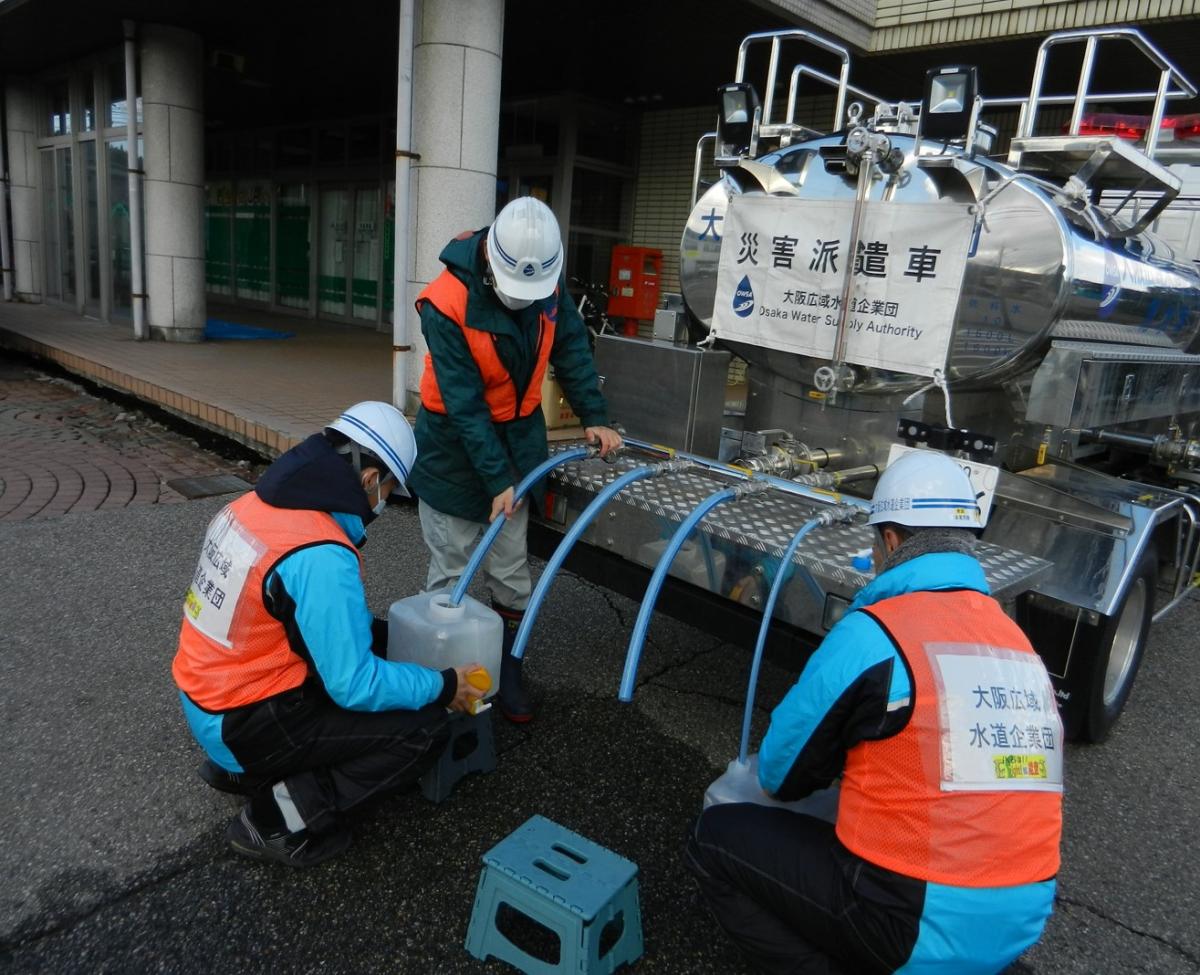 大阪広域水道企業団