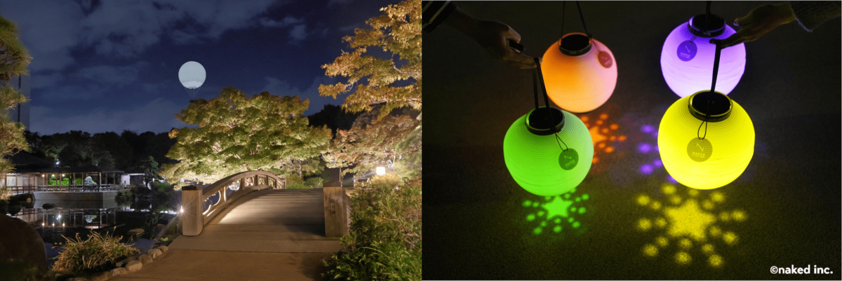 DAISEN Night Balloon Festa