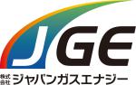 株式会社ジャパンガスエナジー様ロゴ