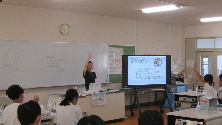 食の安全教室講義の様子