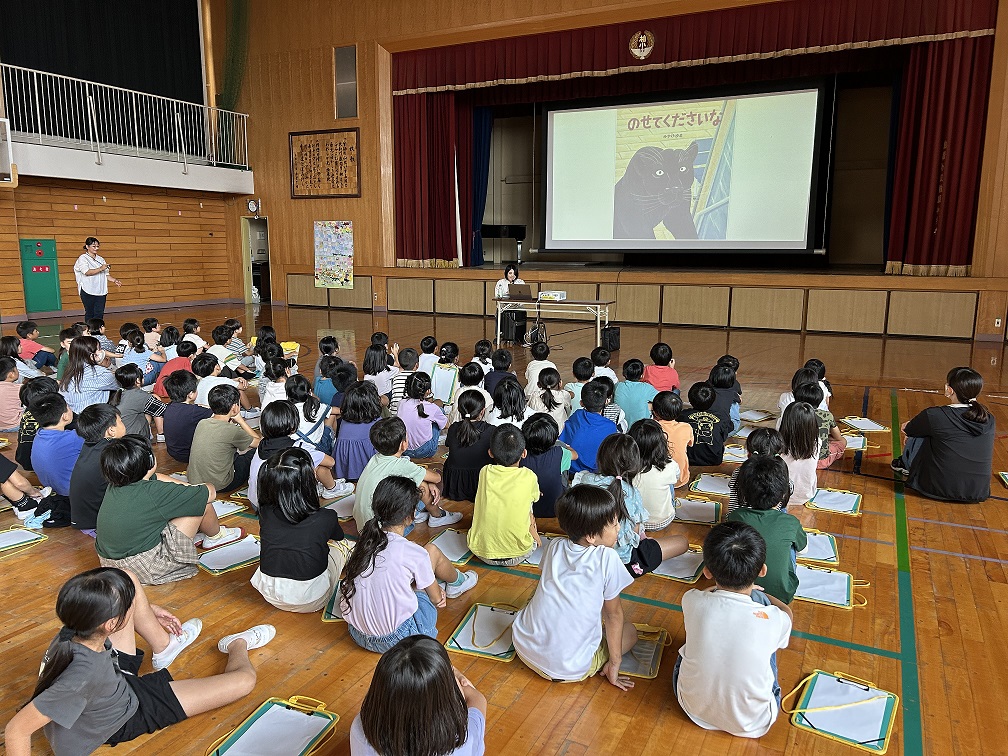 みやけゆま先生