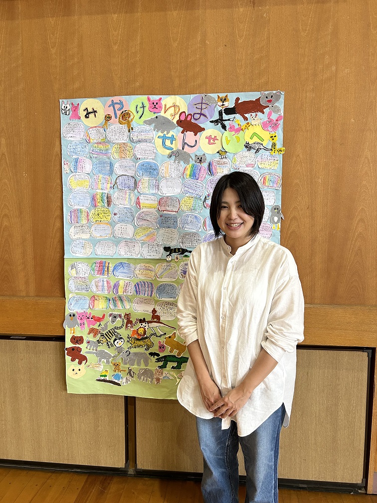 みやけゆま先生