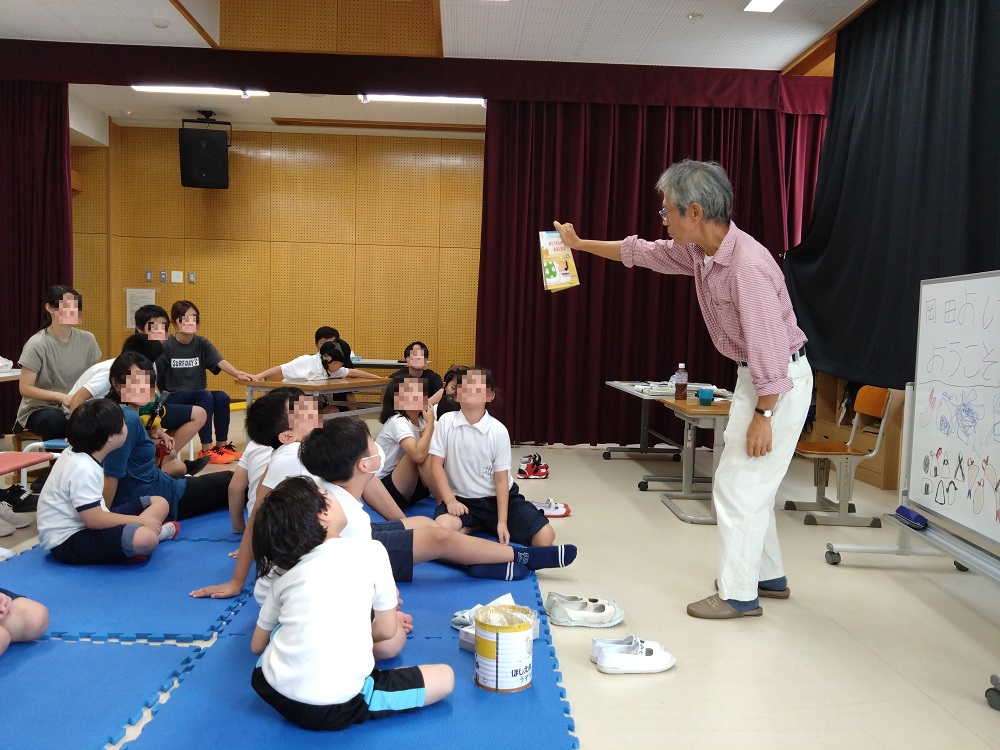 岡田よしたか先生