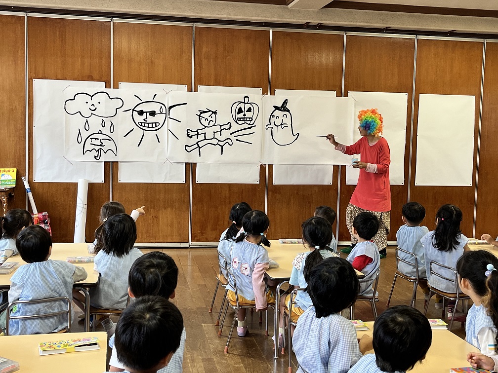 よしおかアコ先生