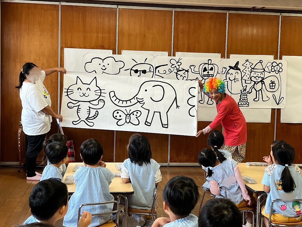 よしおかアコ先生