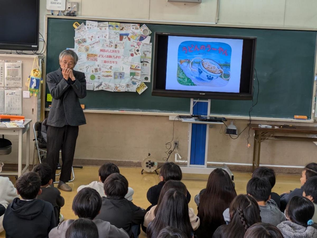 岡田よしたか先生