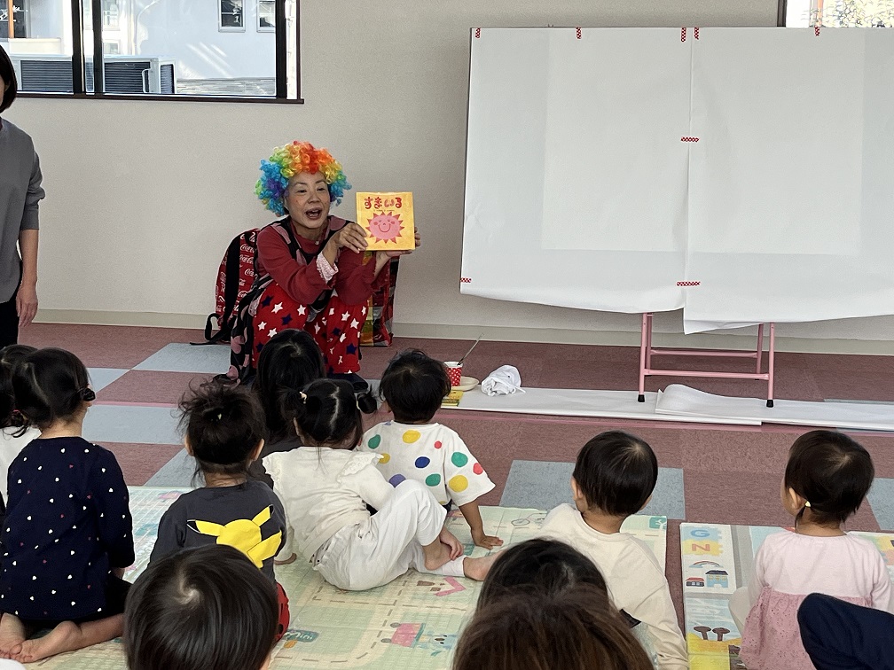 よしおかアコ先生