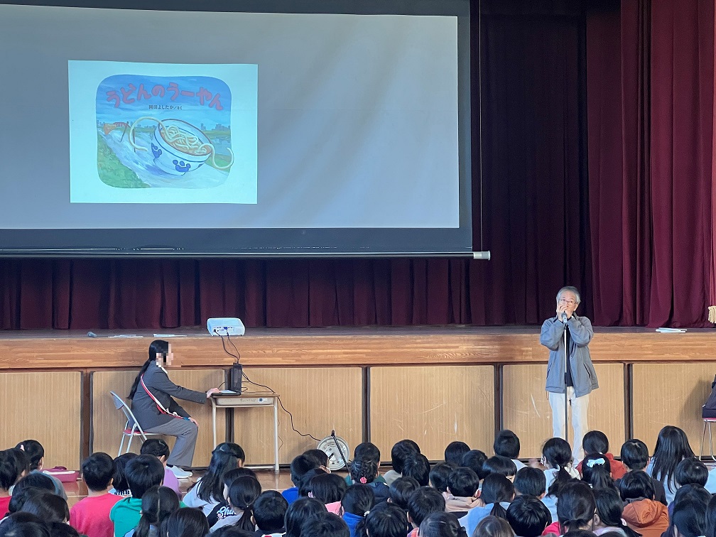 岡田よしたか先生