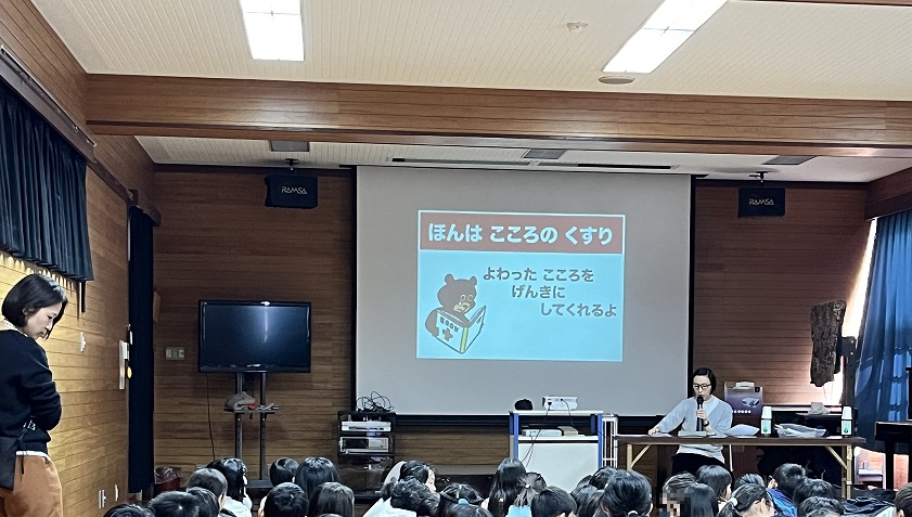 はまのゆか先生