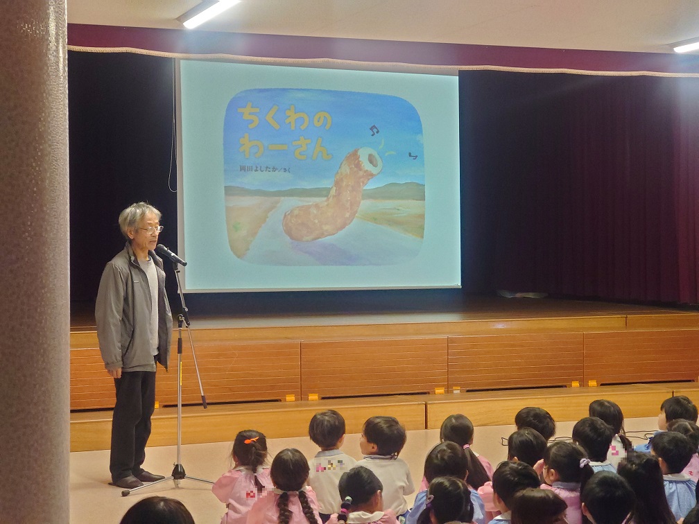 岡田よしたか先生