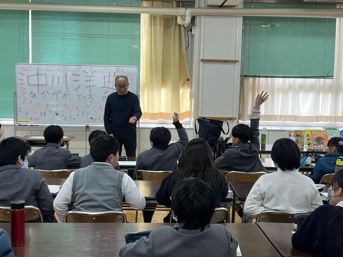はびきの埴生学園2