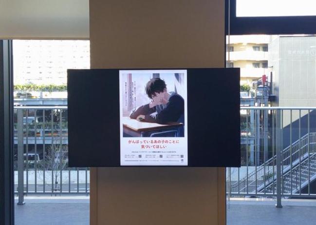 和泉市役所新庁舎内1.