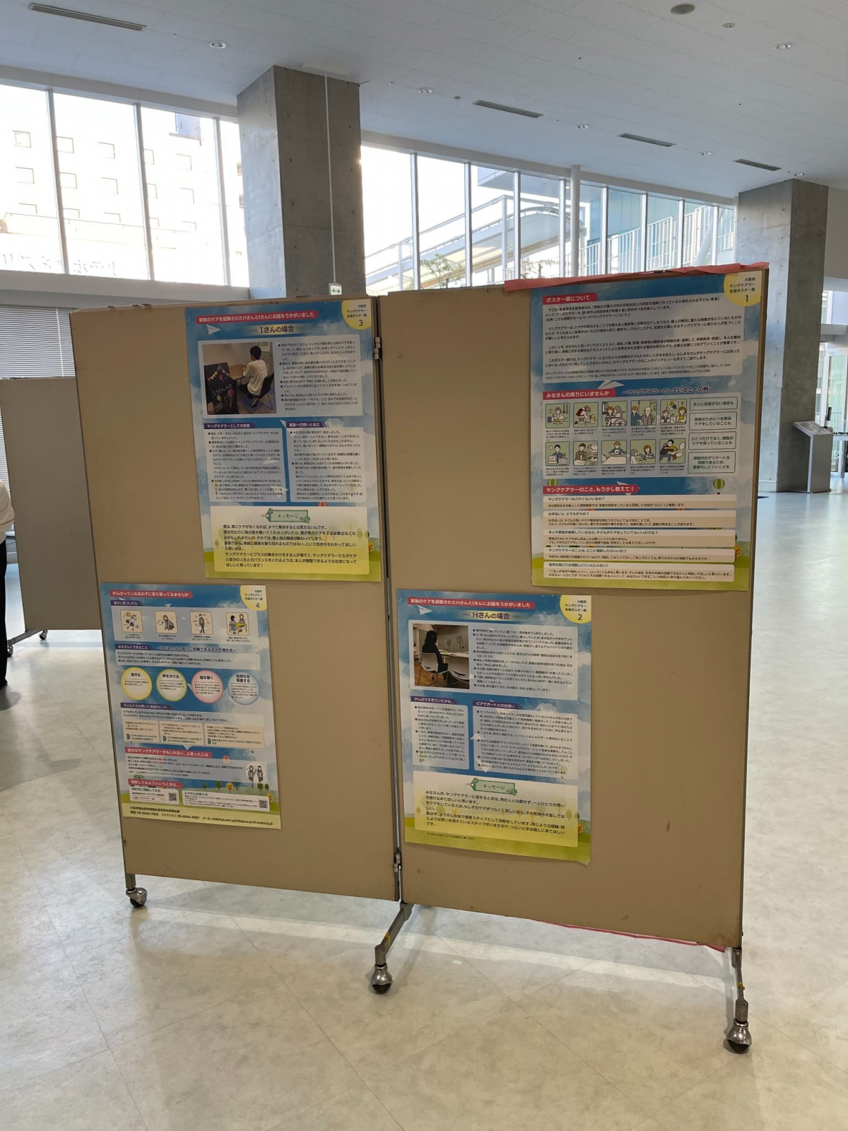 千里ニュータウンプラザ2階2.