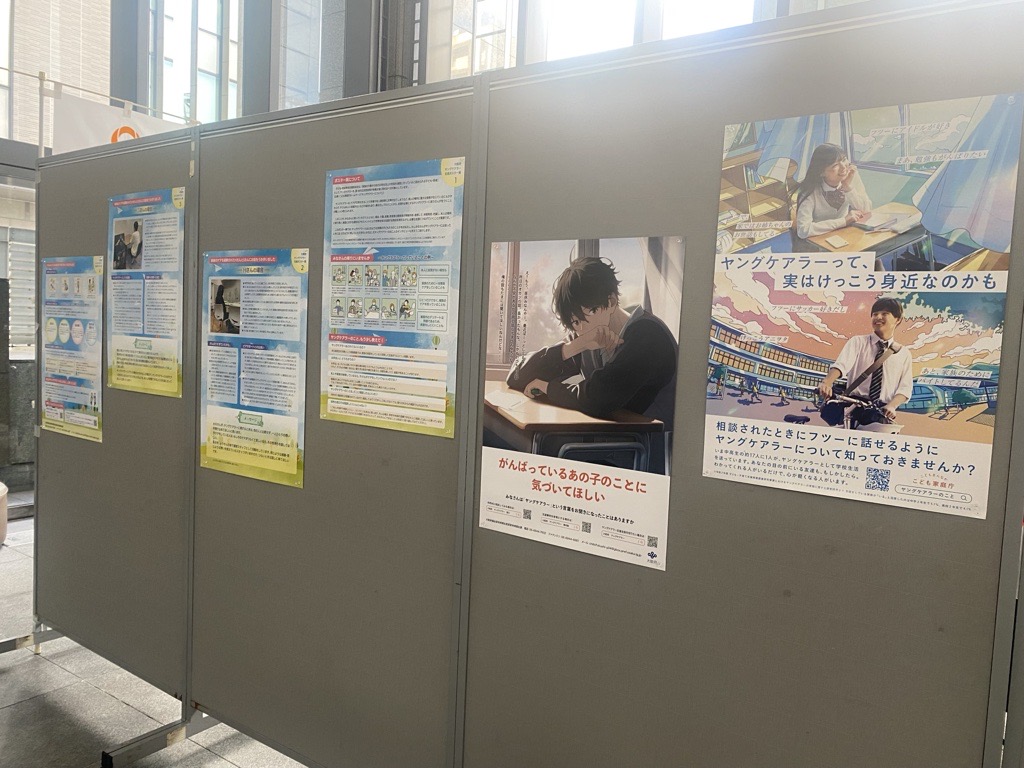 堺市役所高層館1階ロビー北側