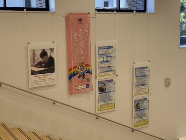 富田林市きらめき創造館1階