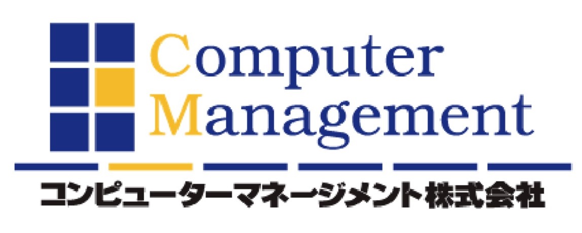 computer