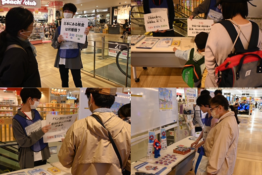 イベントの様子です。職員が府民にクイズを出題しています。