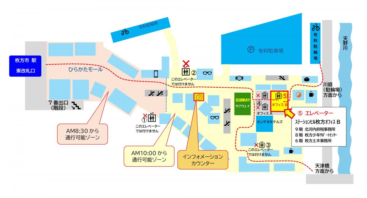 akusesumap2.jpg