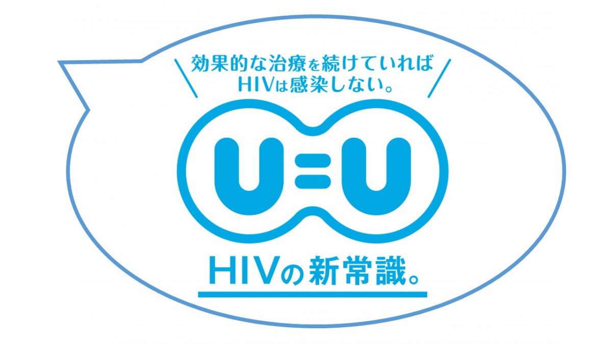 u-uJapanProject