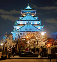 ぶるーらいとあっぷされたしゃしん