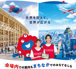 ぼらんてぃあぼしゅうのきーびじゅある