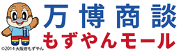 ぱんぱくしょうだんもずやんもーるのろご