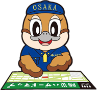 ハザードマップを確認するもずやんのイラスト