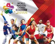 ワールドマスターズゲームズ2027関西イメージ画像