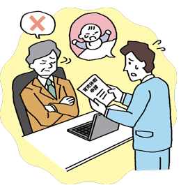 性別を理由に育休の取得を認めない育児休業等に関するハラスメントのイラスト