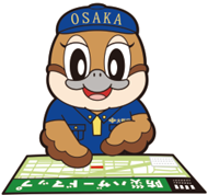 大阪府広報担当副知事もずやん