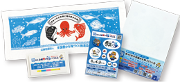 全国豊かな海づくり大会オリジナルノベルティセットの画像